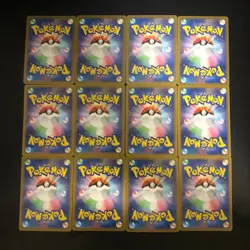 NM 12set AR Complete Set sv4K Ancient Roar Pokemon Card Japanese - Image 2