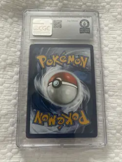 World Record Pokemon TCG Tentacruel 1of 1 Evolving Skies 2021 - Image 2