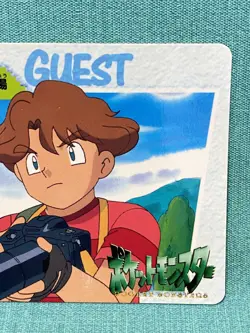 Todd Snap Pokemon BANDAI Pocket Monsters ANIME COLLECTION Carddass JAPANESE - Image 3