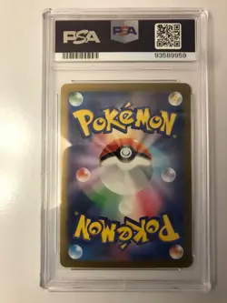 Pokemon Vstar Universe Wyrdeer 131/172 psa 10 - Image 2