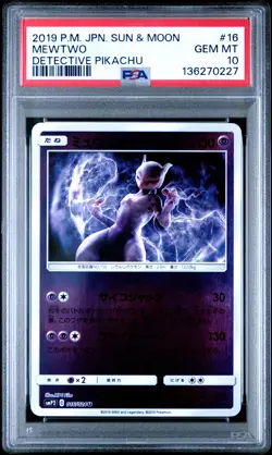 2019 POKEMON JPN SUN & MOON DETECTIVE PIKACHU #16 MEWTWO PSA 10 - Image 1