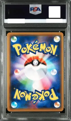 PSA 8 Pokemon Card Pikachu 369/SM-P Holo Together With The Wind Promo Japanese - Image 2
