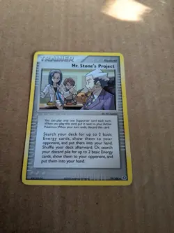 Pokemon Ex Emerald Mr. Stone's Project 79/106 - Image 1