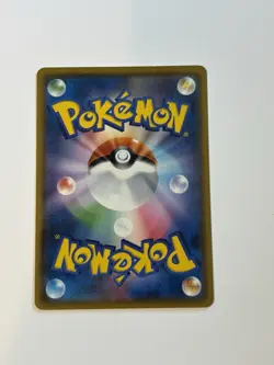 Kangaskhan 046/066 Japanese Pokemon Card SM6b (Champion Road) Retro Art NM - Image 2