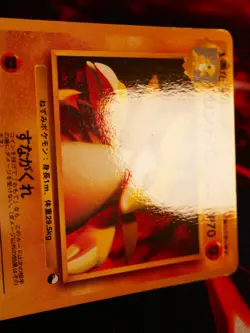 MP/HP JAPANESE Pokemon SANDSLASH Card VENDING SERIES 3(Green)#028 Glossy Promo#4 - Image 4