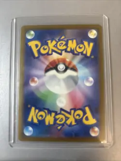 Growlithe (Poke Ball Pattern) 058/165 Sv2a: Pokemon Card 151 Holo (Japanese) - Image 2