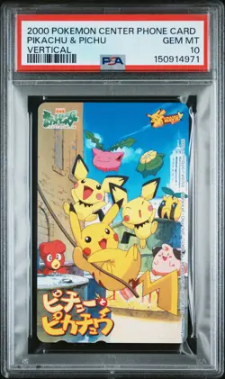 2000 POKEMON CENTER PHONE CARD VERTICAL PIKACHU & PICHU PSA 10 - Image 1