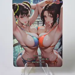 2×Chun Li Mai Shiranui Doujin Card Street Fighter Goddess Waifu Custom Holo DIY - Image 1