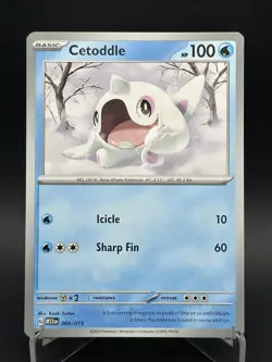 McDonald’s Pokemon 2023 Complete Set Of 15 Cards - Image 5
