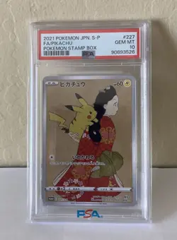 PSA 10 - Pikachu 227/S-P Stamp Promo Japanese Pokemon - Image 1