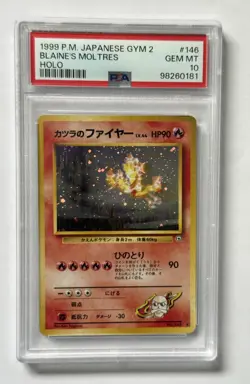 1999 Pokemon Japanese Gym 2 Blaine’s Moltres Holo Rare #146 GEM Mint PSA 10 - Image 1