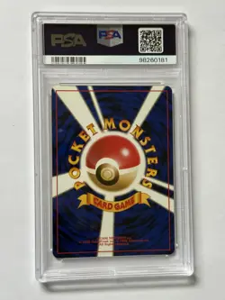 1999 Pokemon Japanese Gym 2 Blaine’s Moltres Holo Rare #146 GEM Mint PSA 10 - Image 2