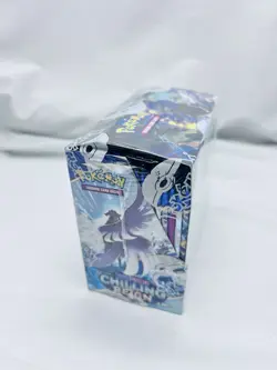 Pokemon Sword & Shield - ONE Chilling Reign Booster Box - (CASE FRESH!) 820650818462 - Image 4