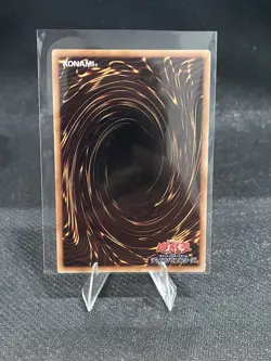 Metamorphosis Yugioh LOCH-JP067 Super Rare Konami OCG JAPAN - Image 2