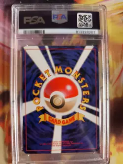Pokemon Card Bayleef Lorblatt Intro Starter Pack Deck Chikorita Japanese PSA 9 - Image 5
