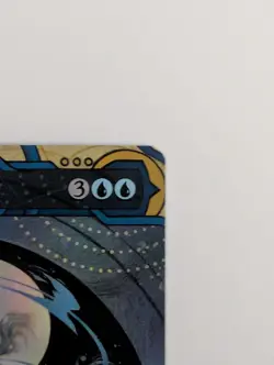 Force of Will Secrets of Strixhaven: Mystical Archive Foil - Image 4