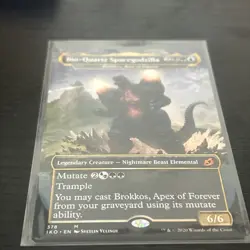 2020 MTG Magic The Gathering Ikoria Borderless #378 Bio Quartz Spacegodzilla LP - Image 1