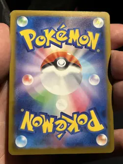 Pokemon Card Tinkatuff C 049/063 m1l Mega Brave Japanese (USA Seller) - Image 4