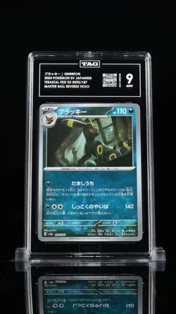 Umbreon 2024 POKEMON JAPANESE MASTER BALL REVERSE HOLO #092/187 TAG 9 - Image 1