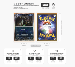 Umbreon 2024 POKEMON JAPANESE MASTER BALL REVERSE HOLO #092/187 TAG 9 - Image 3