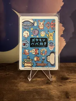 Snorlax - Old Maid - Japanese - Pokemon Center - Image 2