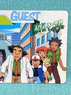 Professor Hirata Pikachu Pokemon BANDAI Pocket Monsters ANIME COLLECTION JAPAN - Image 3
