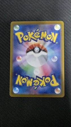 2023 Near Mint NM Pokemon Slowpoke AR 082/078 sv1V Scarlet & violet Japanese - Image 2