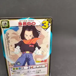 Android 17 D-390 Dragon Ball Card Game From Japan BANDAI 2004 With tracking F/S - Image 3