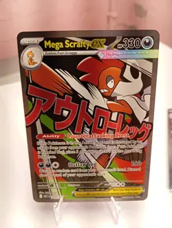 Mega Scrafty ex 270/217 Mega Attack Rare Ascended Heroes Near Mint - Image 1