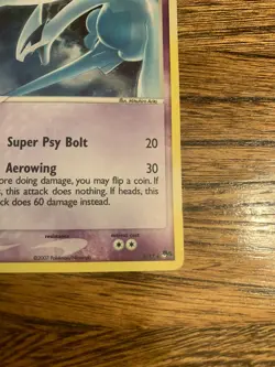 Pokemon - Lugia 2/17 - Holo - POP Series 5 Promo - *See Pics!!* 🔥 - Image 5