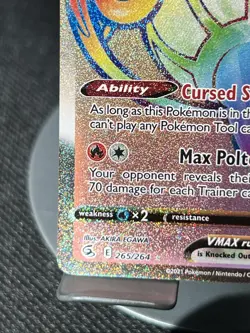 Pokemon TCG Chandelure VMAX 265/264 Fusion Strike Secret Rare NM - Image 5