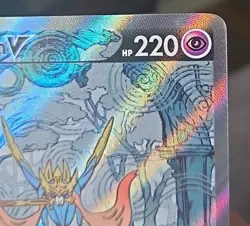 Zacian V GG48/GG70 Pokemon Crown Zenith: Galarian Gallery Ultra Rare Holo 🔥 - Image 4
