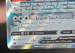 Zacian V GG48/GG70 Pokemon Crown Zenith: Galarian Gallery Ultra Rare Holo 🔥 - Image 5
