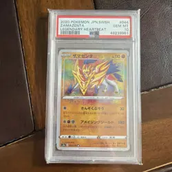 Pokemon Japanese Zamazenta 044/076 Legendary Heartbeat PSA 10 Gem Mint - Image 1