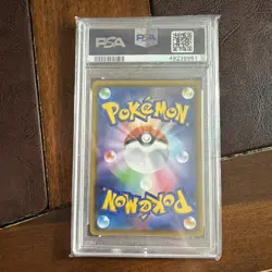 Pokemon Japanese Zamazenta 044/076 Legendary Heartbeat PSA 10 Gem Mint - Image 2