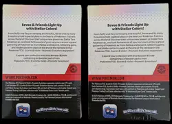 Pokemon TCG: 2x Lot Prismatic Evolutions Booster Bundles / Sealed - Image 3