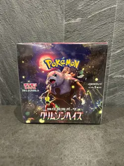 Pokemon Card Booster Box Crimson Haze sv5a Scarlet & Violet Japanese shrink - Image 1