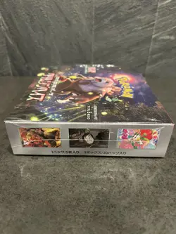 Pokemon Card Booster Box Crimson Haze sv5a Scarlet & Violet Japanese shrink - Image 2