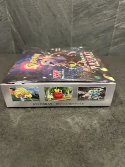 Pokemon Card Booster Box Crimson Haze sv5a Scarlet & Violet Japanese shrink - Image 3