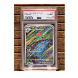 Pokemon SV2a Card 151 Ivysaur Art Rare Holo PSA 10 Japanese 167/165 - Image 1