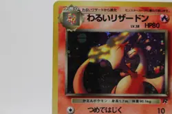 Dark Charizard, 006 Team Rocket, Japanese, Vintage 1999 rare exclusive Pokemon - Image 2