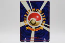 Dark Charizard, 006 Team Rocket, Japanese, Vintage 1999 rare exclusive Pokemon - Image 3