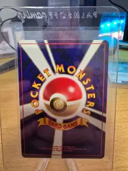 Ditto No.132 Holo Rare Japanese Pokemon TCG Nintendo Old Back Very Rare F/S - Image 2