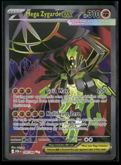 Mega Zygarde ex 104/088 Ultra Rare Perfect Order Pokemon NM/M - Image 1