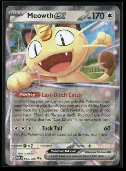 Meowth ex 062/088 Double Rare Perfect Order Pokemon NM/M - Image 1