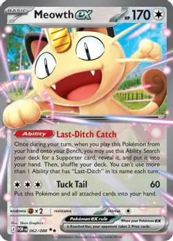 Meowth ex 062/088 Double Rare Perfect Order Pokemon NM/M - Image 4