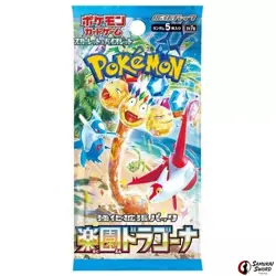 Pokemon Card Booster Pack Paradise Dragona SV7a Sealed - Image 1