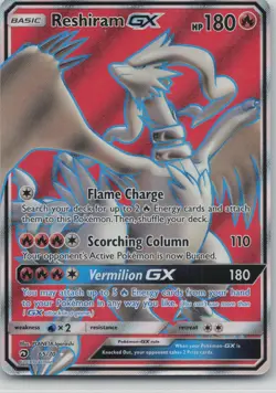 Reshiram GX 65/70 Ultra Rare Dragon Majesty Pokemon Near Mint - Image 1
