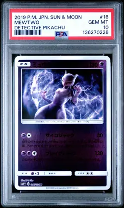 2019 POKEMON JPN SUN & MOON DETECTIVE PIKACHU #16 MEWTWO PSA 10 - Image 1