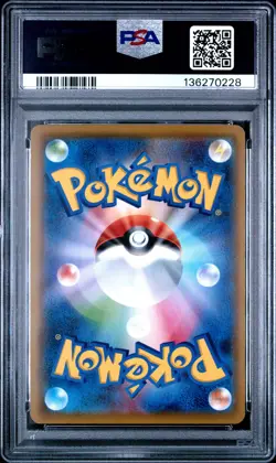 2019 POKEMON JPN SUN & MOON DETECTIVE PIKACHU #16 MEWTWO PSA 10 - Image 2